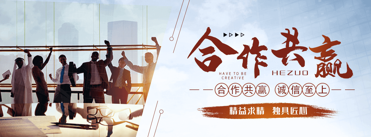 盐城水生态修复
