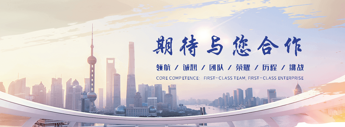 盐城水生态治理